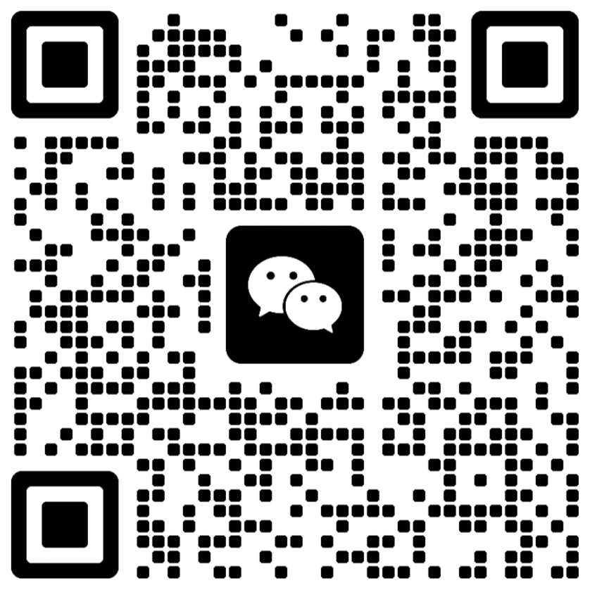 微信二维码